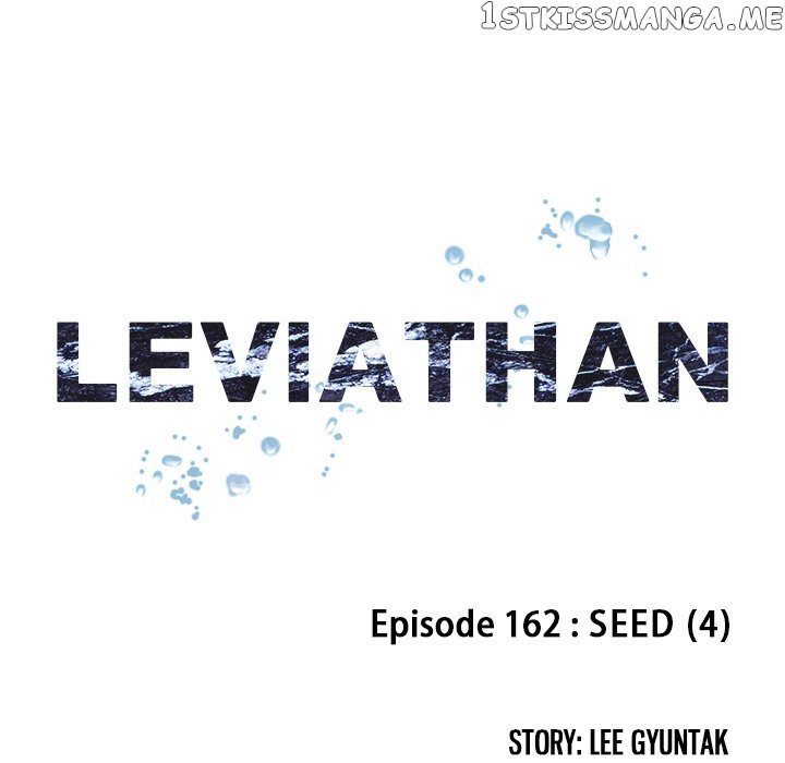 Leviathan, Chapter 162 image 005